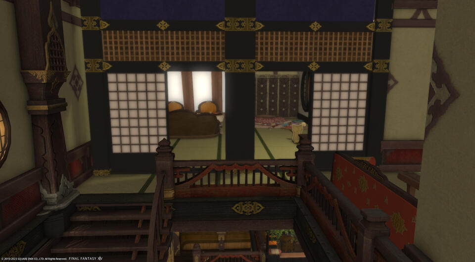 Private Suite