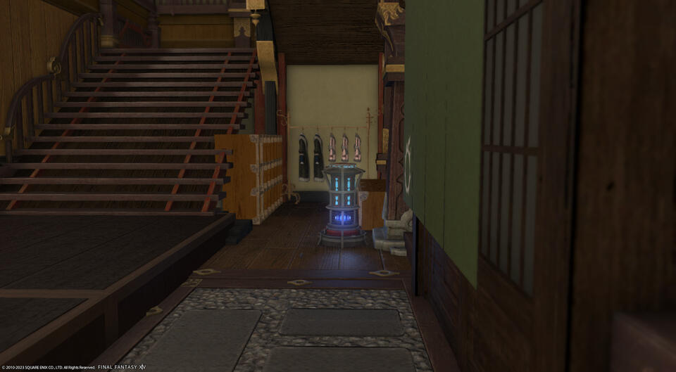 Entryway, shoes off please!