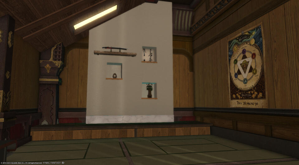 Dojo, Please Practice Respectfully!