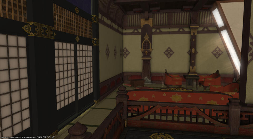 Upper Story