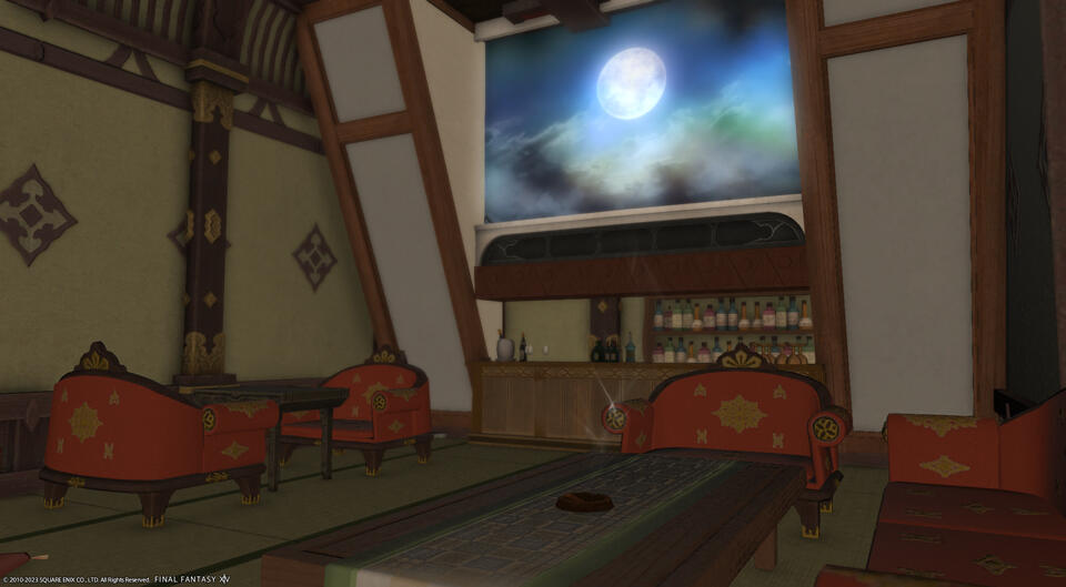 Lounge, Enjoy Games and Indulge Vices